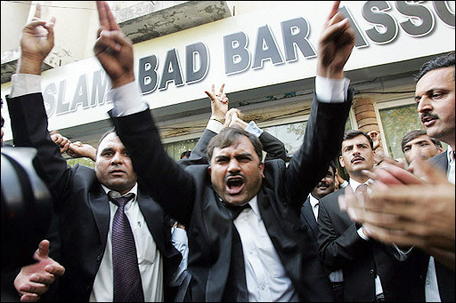 pakistan lawyers protest